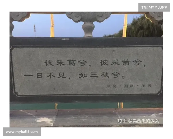 一日不见你的面,心中空缺的情感如何填补?(一日不见的情话) 一日不见你的面,心中空缺的情感如何填补?(一日不见的情话)